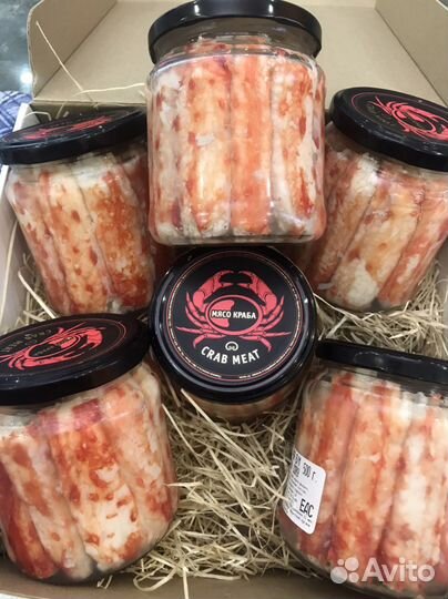 Камчатский краб фаланга