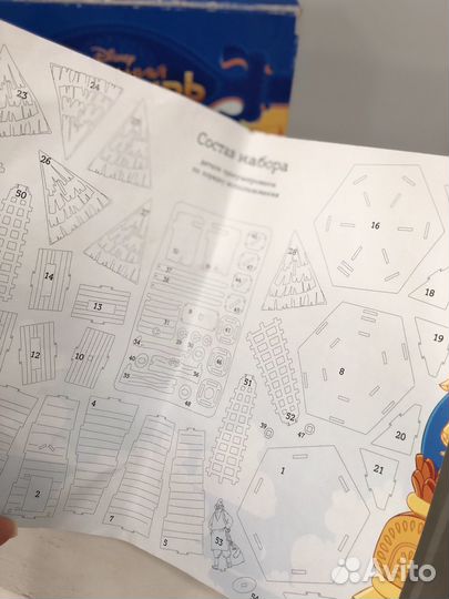 Мельница деревянная последний Богатырь