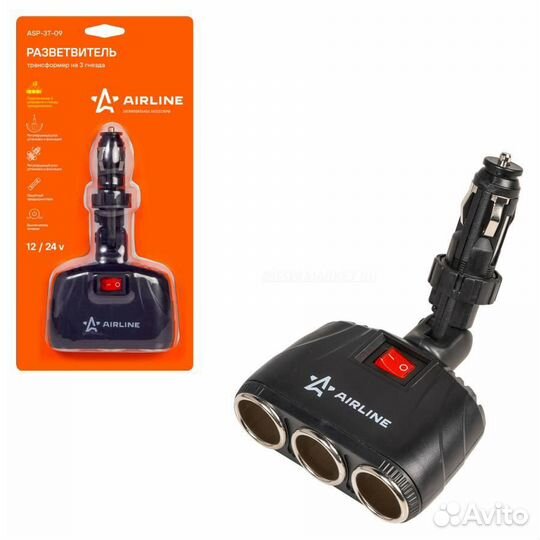Airline ASP-3T-09 Прикуриватель-разветвитель транс