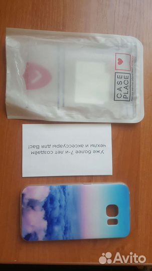 Чехол на samsung s6 edge