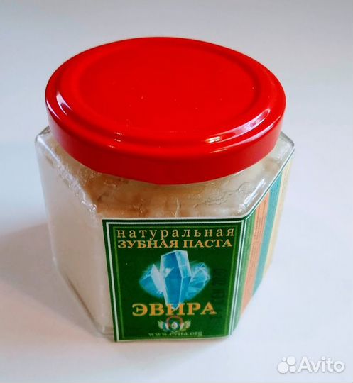 Зубная паста 100 эффект, натуральная 350 г
