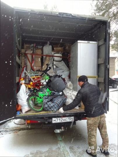 Грузоперевозки для бизнеса от 300кг