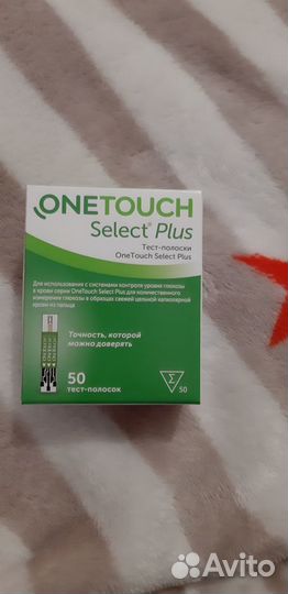 Тест полоски one touch select plus