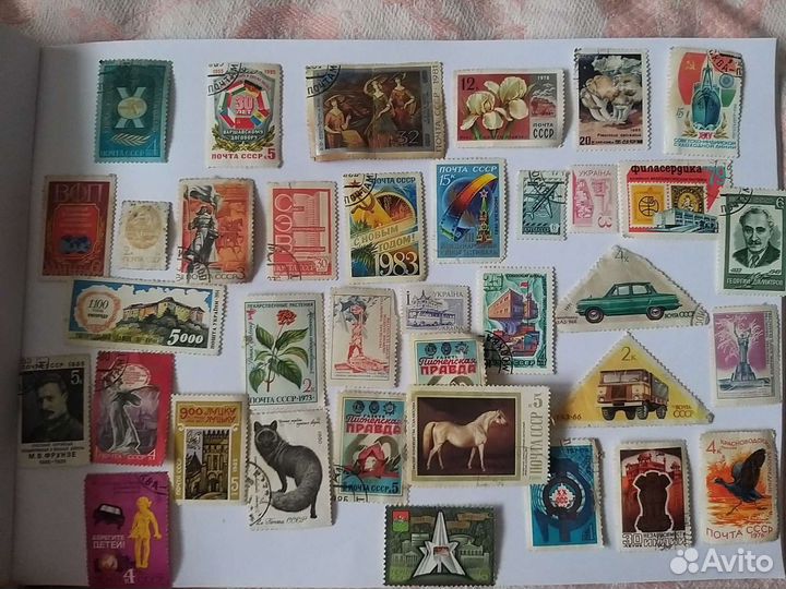 Почтовые марки