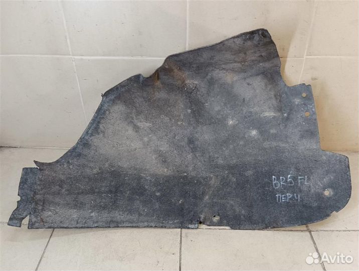 Подкрылок передний левый Citroen C5 2009