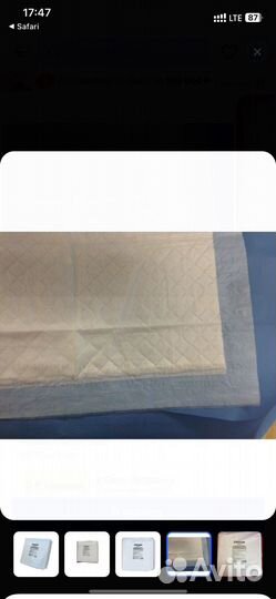 Пеленки (простыни) медицинские «Luxsan» 6090