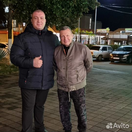 Личная охрана и решение проблем. Сопровождение