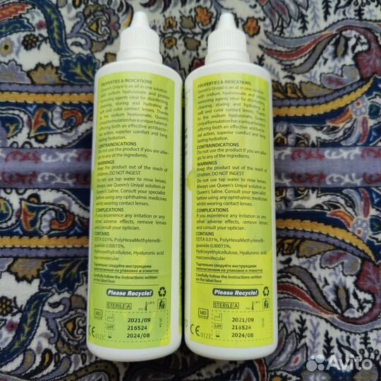 Итальянский раствор для контактных линз soleco