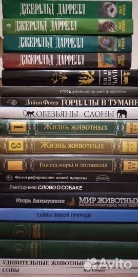 Книги Книги Книги