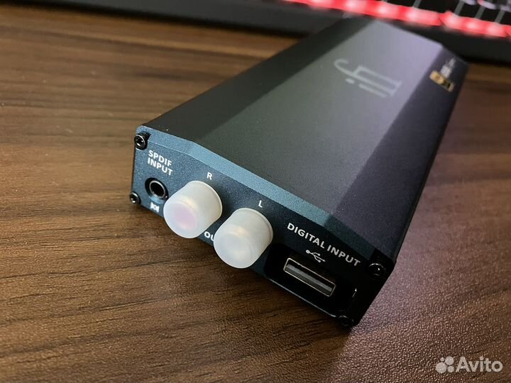 Ifi Micro idsd Signature