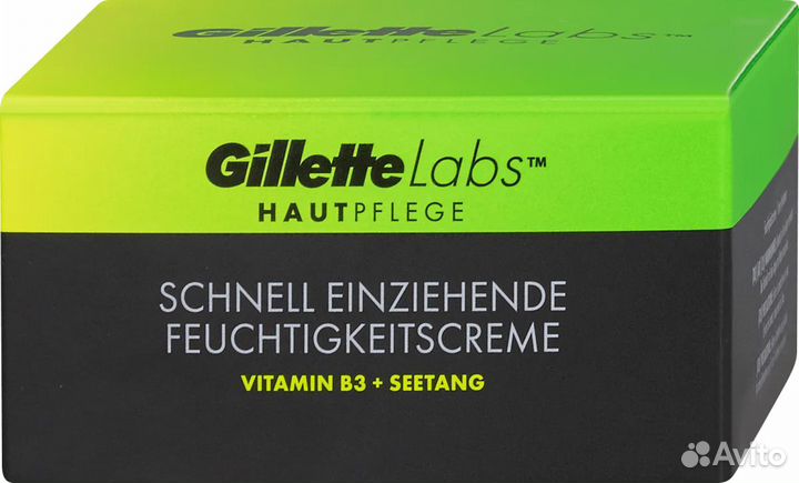 Увлажняющий крем Gillette Labs c витамином B3