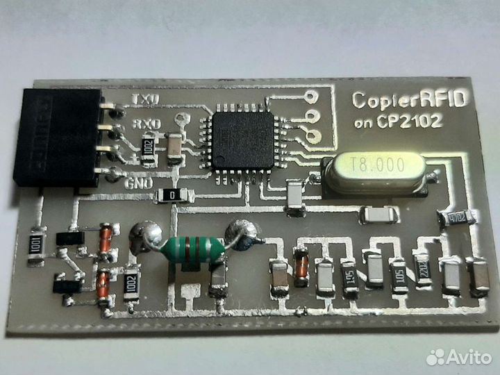 Дубликатор rfid 125 кГц