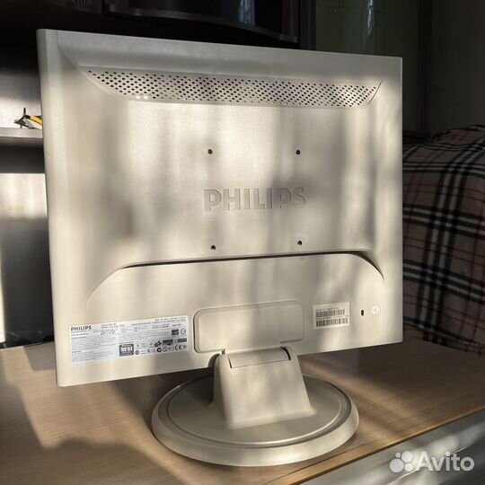 VGA Монитор Philips 190S5FG
