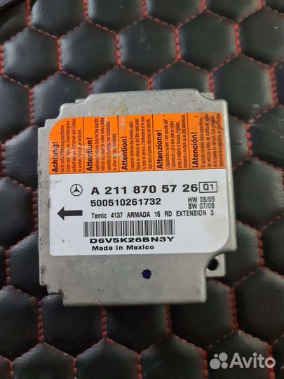 Блок управления SRS airbag Mercedes W211