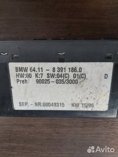 Блок управления климат-контролем Bmw X5 E53 3.0D