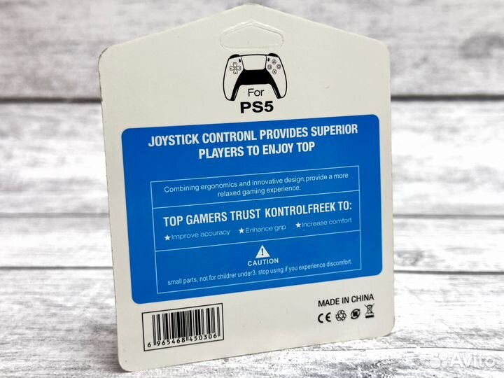 Насадки на стики Thumbstick Spider-Man (PS5) NEW