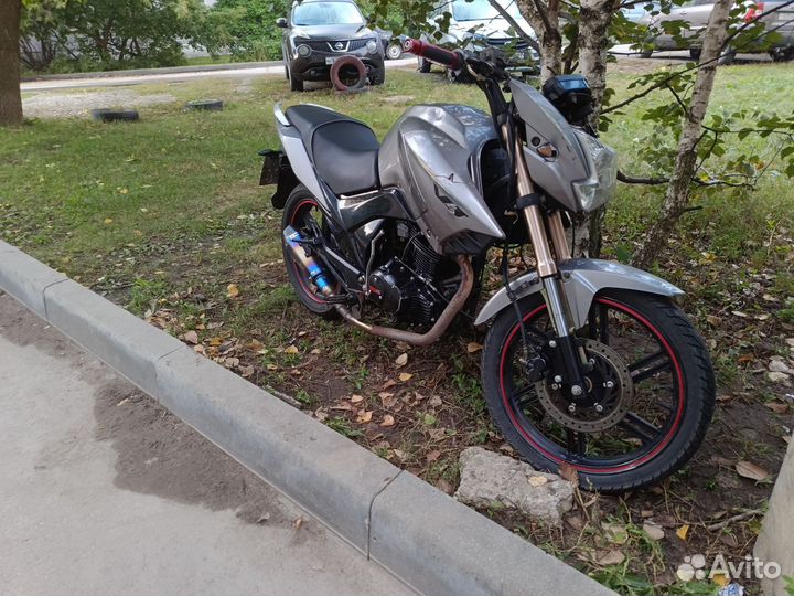 Irbis 250 VJ
