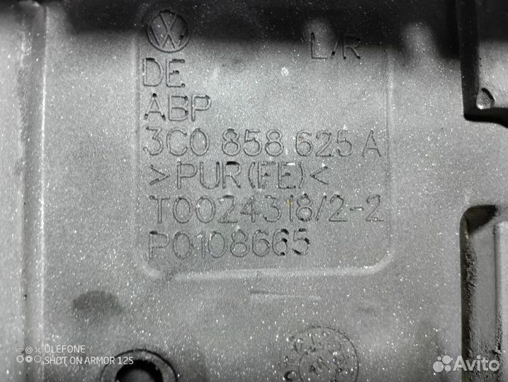 Кожух рулевой колонки Volkswagen Passat B7 1.4