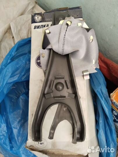 Вилка сцепления