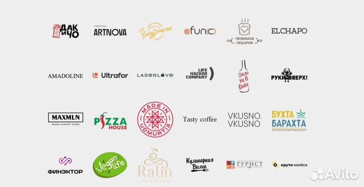 Релокация. Уменьшим ваши налоги