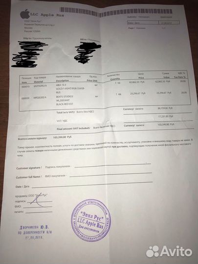 Beats Studio3 Wireless