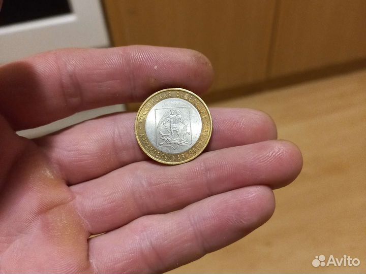 Монеты биметалл