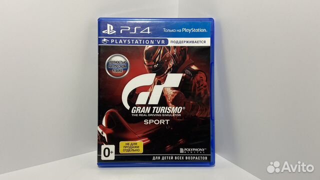 Gran Turismo Sport PS 4