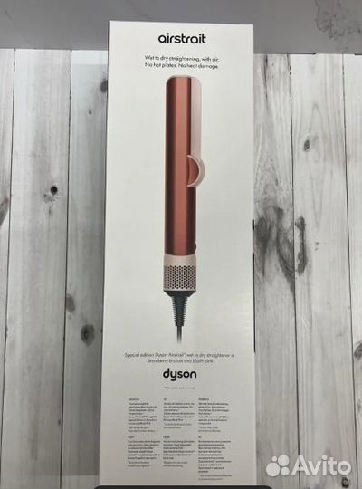 Dyson Выпрямитель Airstrait HT01 Strawberry Bronze