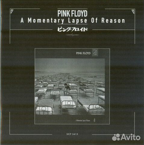 Pink Floyd / A Momentary Lapse Of Reason (Mini LP