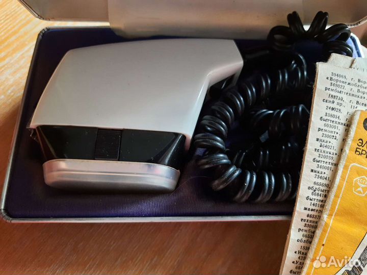 Электробритва СССР