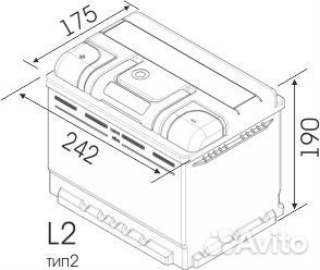 Акб 60ач Медведь HQ Жигули Нива Гранта Классика