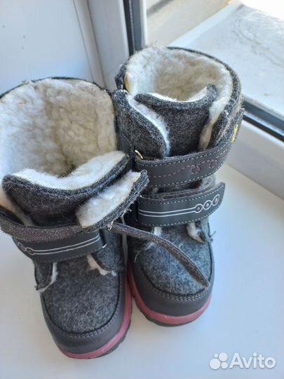 Валенки детские 24