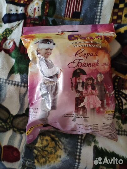 Новогодний костюм Зайчик