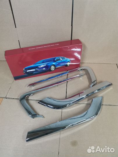 Молдинги бампера Лада Веста, Веста SW, Хром (4шт)