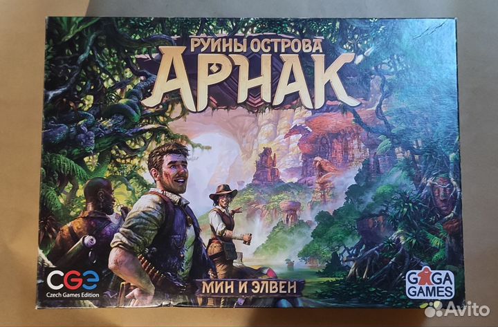 Руины острова арнак