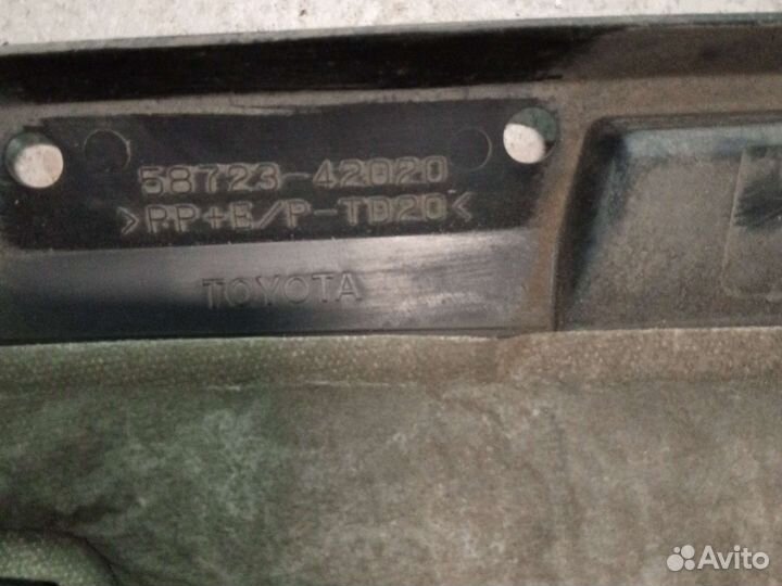 Накладка заднего бампера правая леваяToyota Rav 40