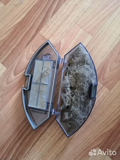 Робот пылесос iBoto Smart L920W Aqua