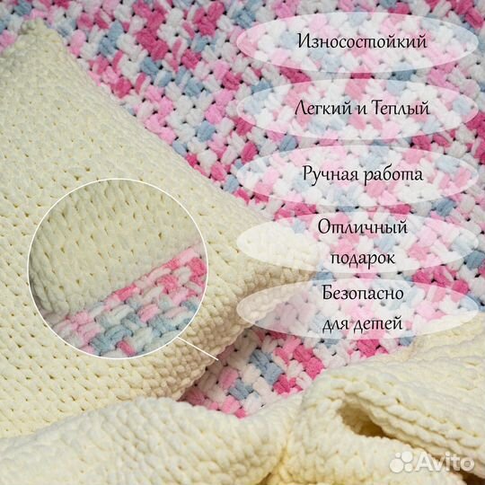 Мягкие пледы ручной работы