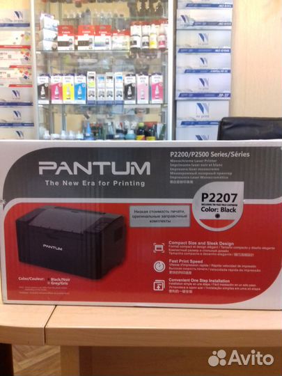 Принтер лазерный Pantum P2207