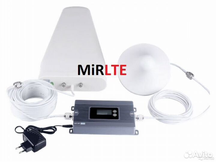 Усиление сотового сигнала GSM Комплект