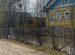 Фото объявления