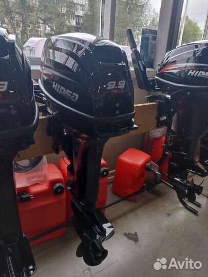 Hidea HD 9.9 FHS PRO