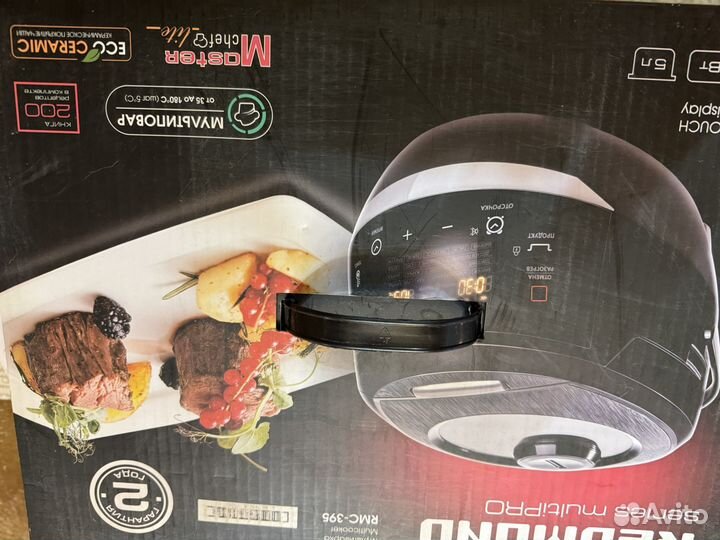 Мультиварка redmond