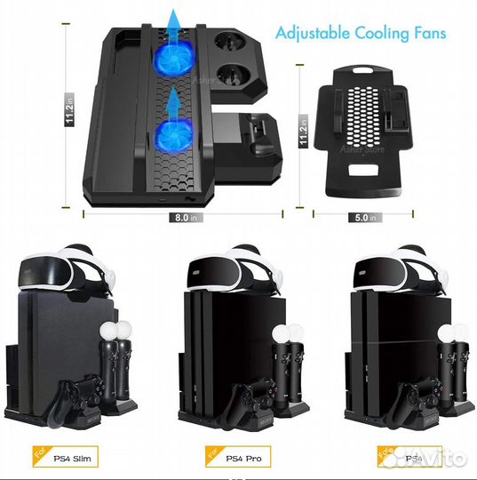 Многофункциональный стенд для PS4 / PS4 Slim/Pro/P