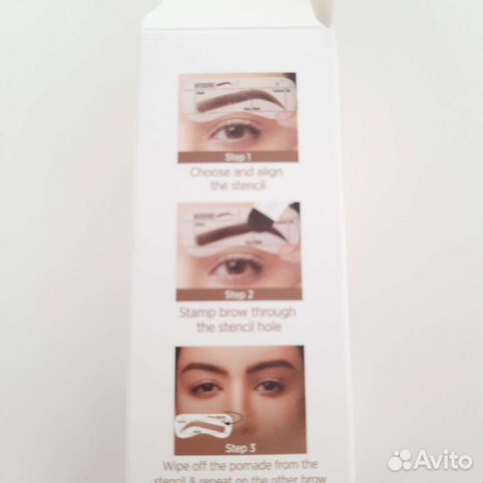 Карандаш-штамп для бровей