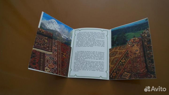 Реклама Магазин Березка Beriozka Внешторгиздат ссс