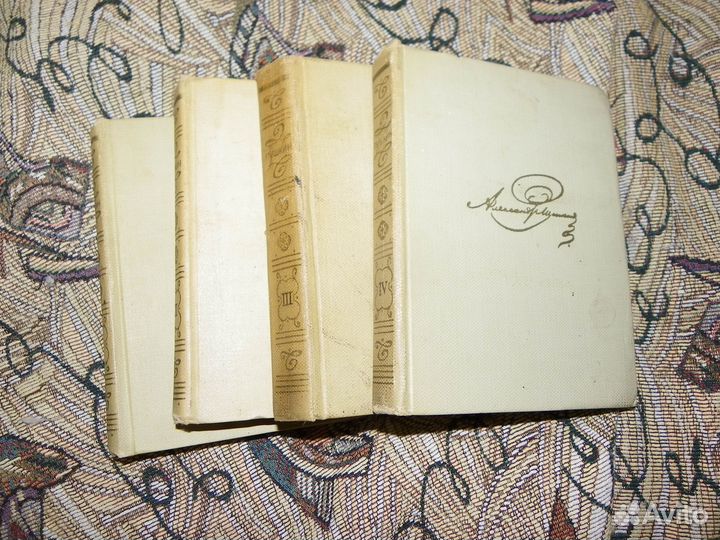 Пушкин А.С. Собрание сочинений. 4т из 8