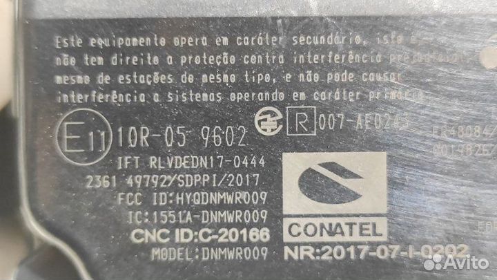 Датчик радарный Toyota Land Cruiser 300 V35afts