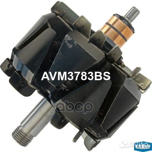 Ротор генератора AVM3783BS Krauf