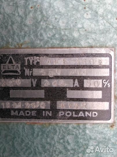 Шкаф управления